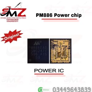 PM886EAD POWER IC