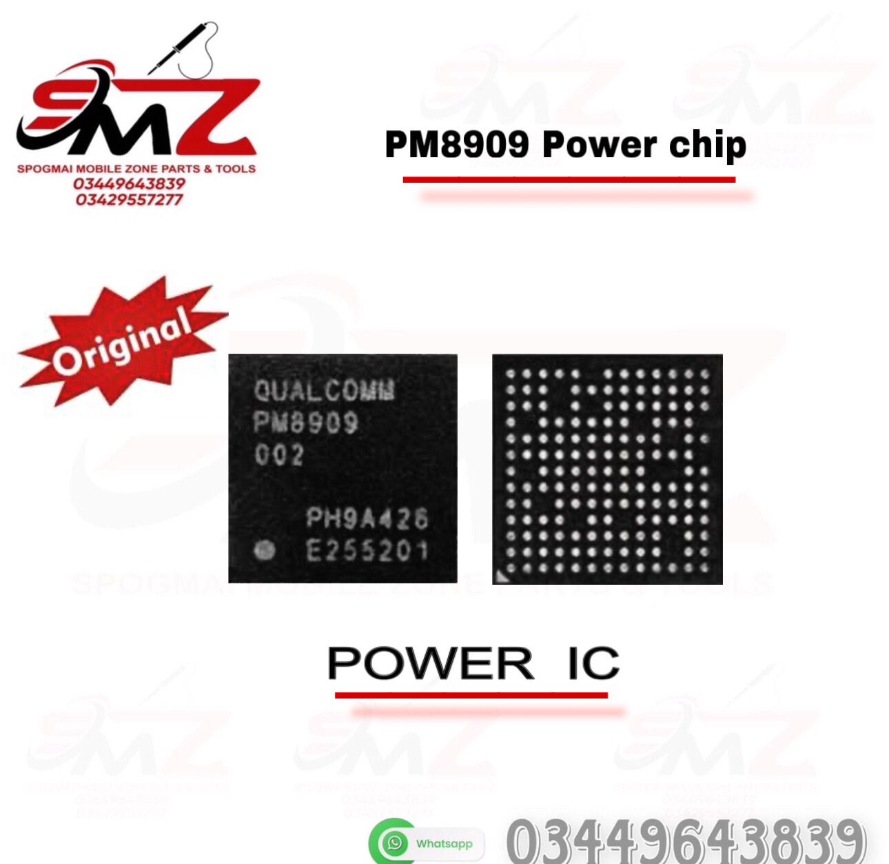 PM8909 Power IC