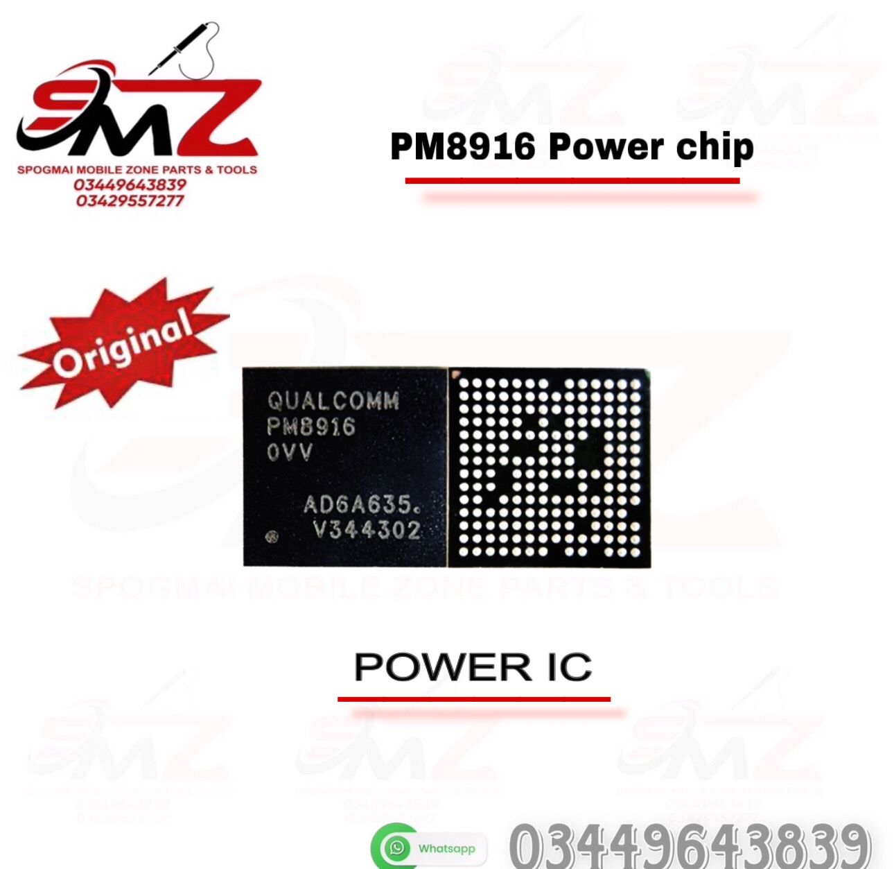 PM8916 Power IC.