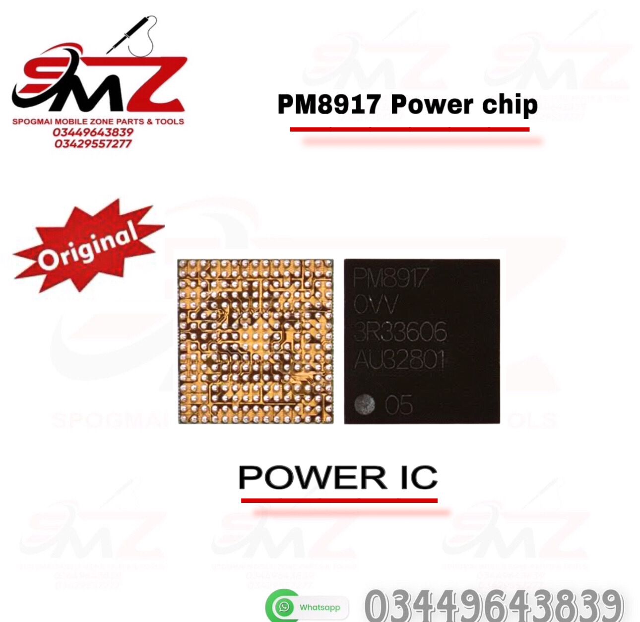 PM8917 Power IC