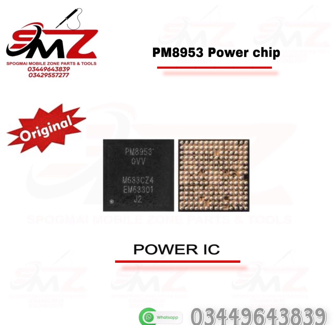 PM8953 Power IC