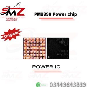 PM8996 Power iC