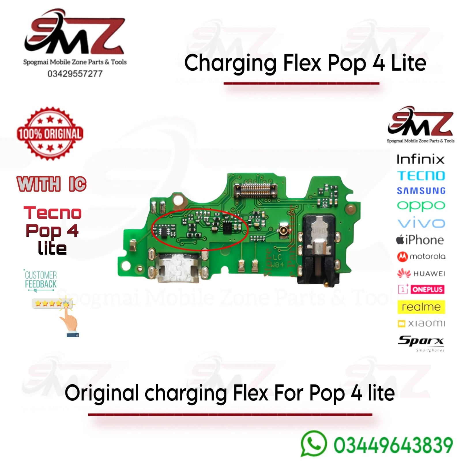 Tecno Pop 4 Lite charging flex