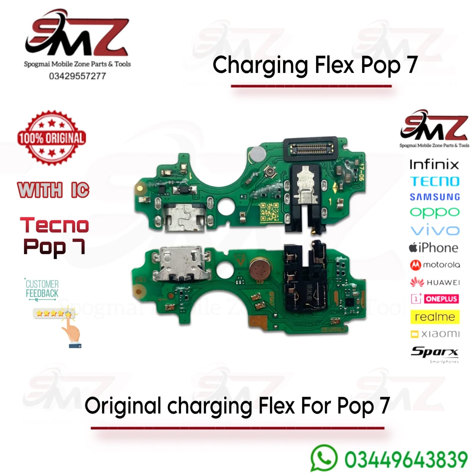 Tecno Pop 7 charging flex