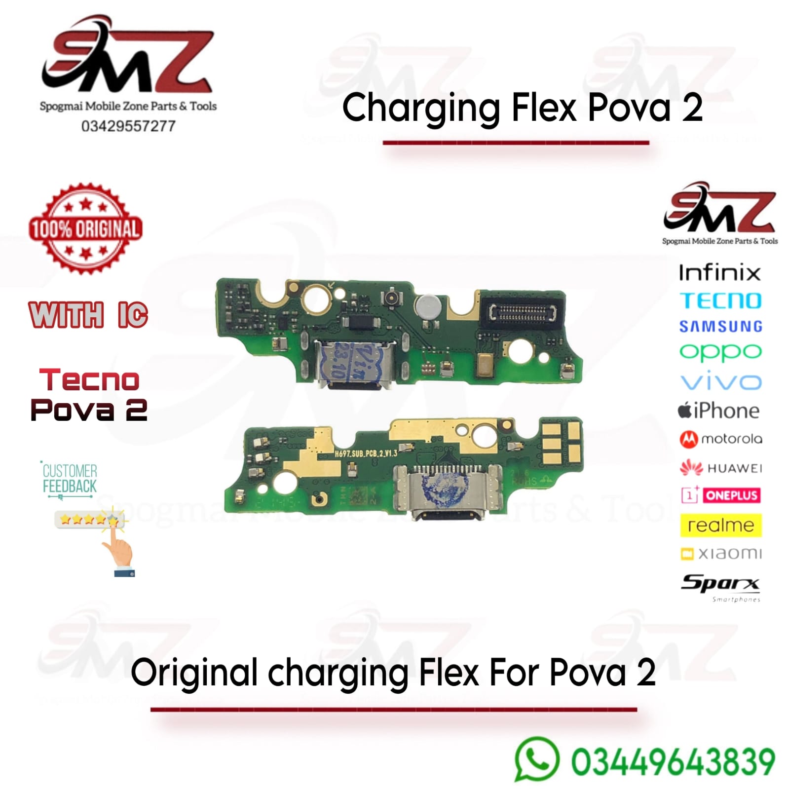 Tecno Pova 2 charging flex