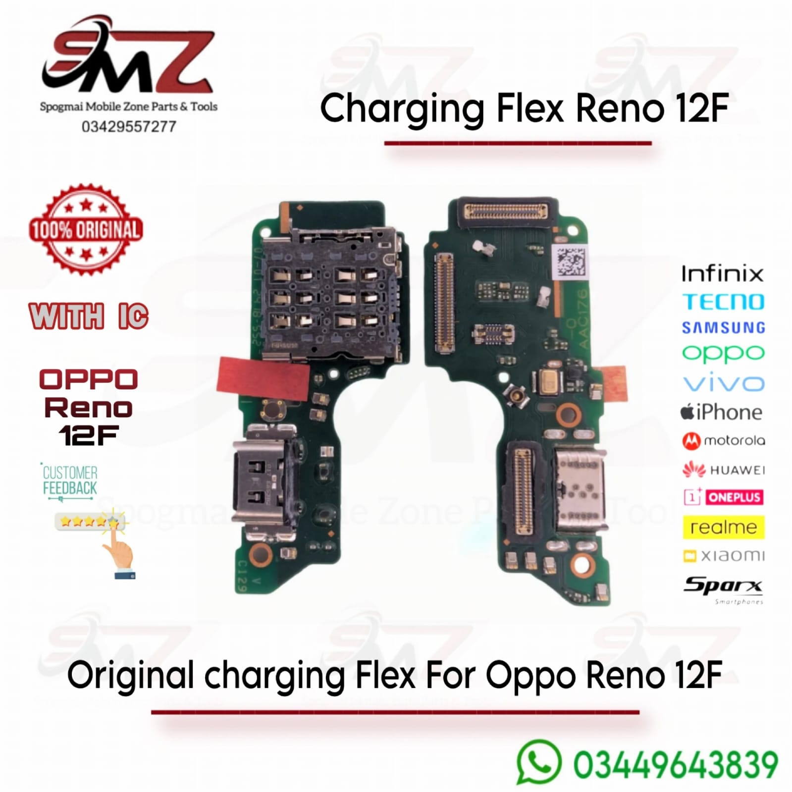 OPPO Reno 12F charging flex