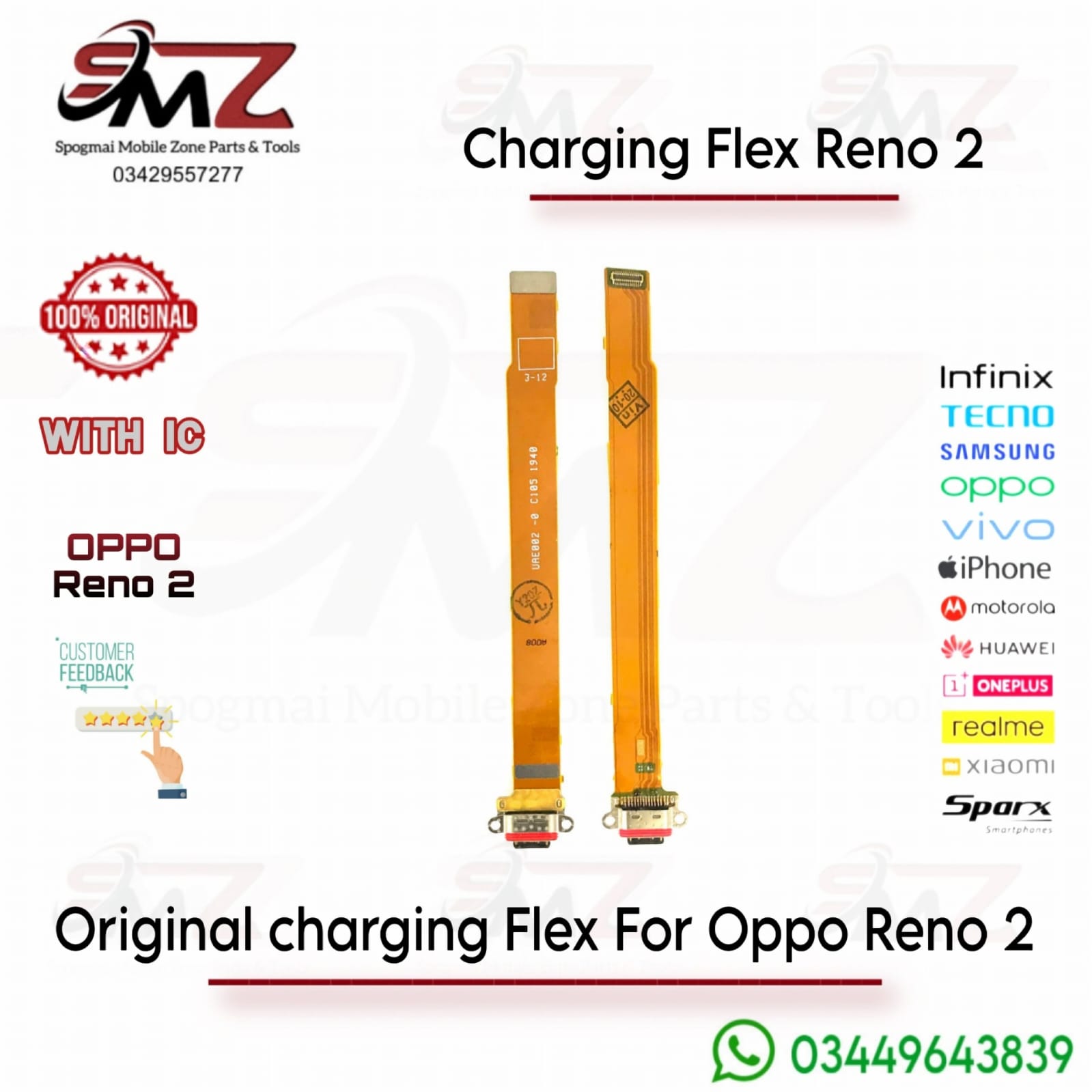 Oppo Reno 2 charging flex
