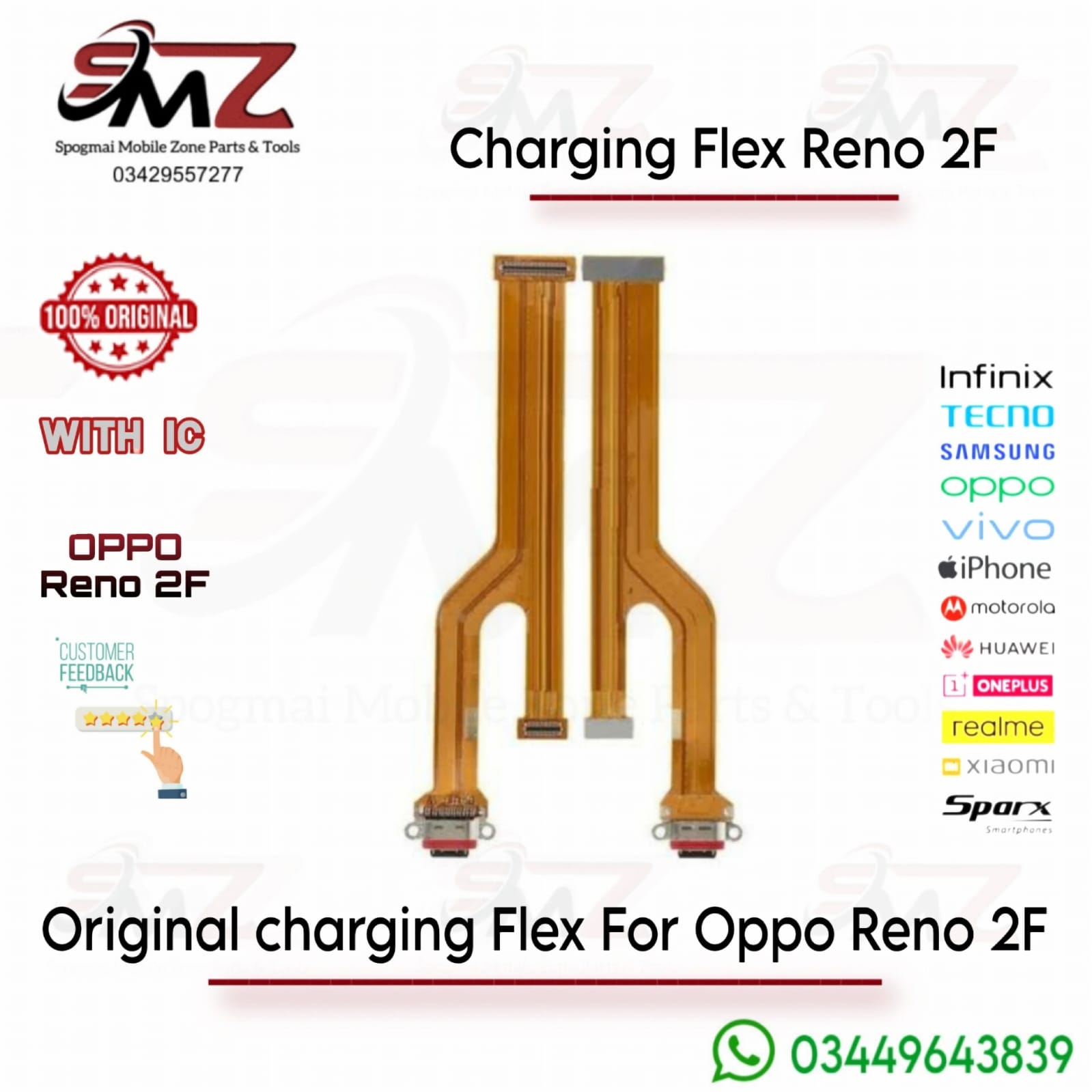 OPPO Reno 2F charging flex