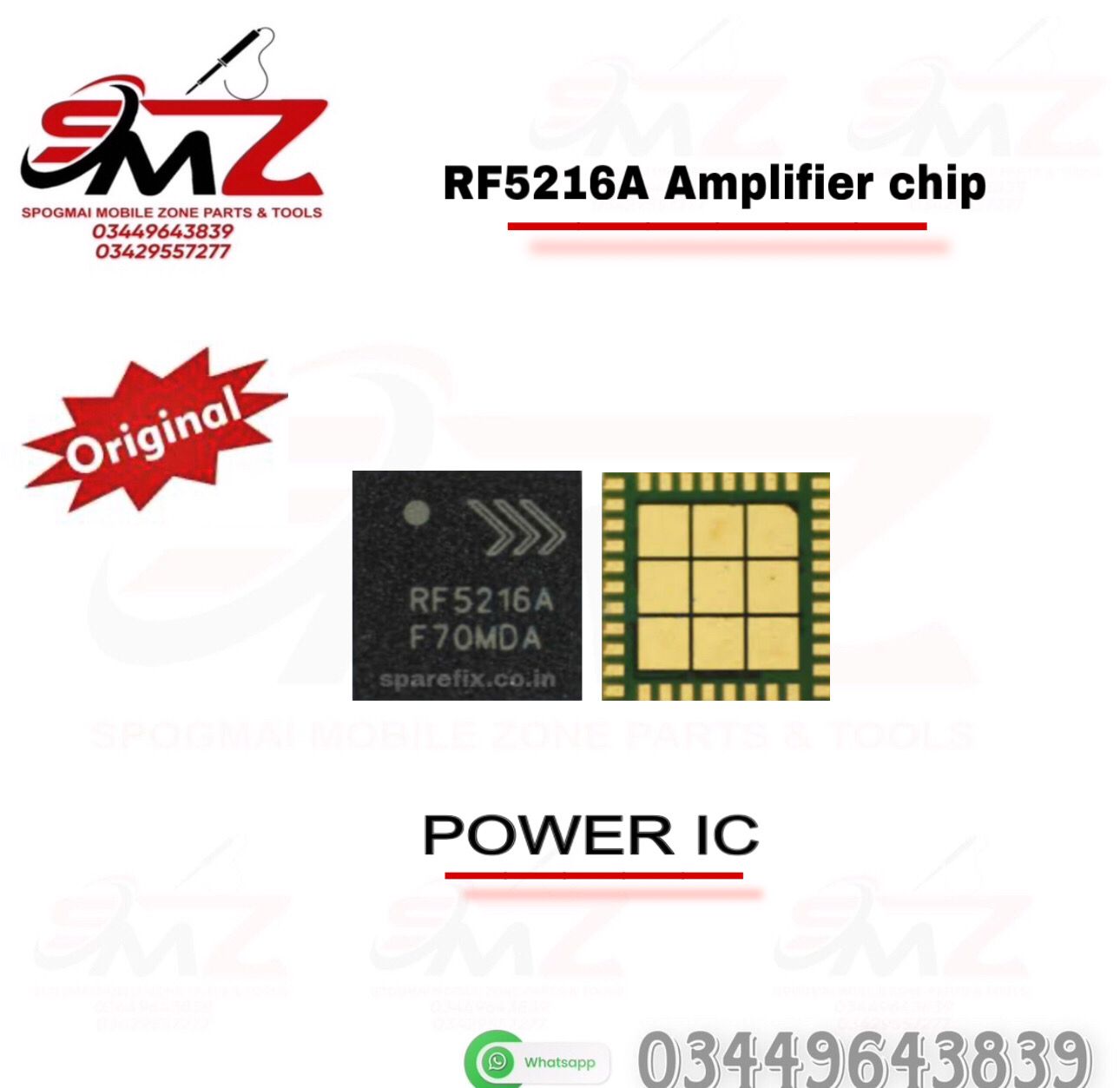 RF5216A Power iC