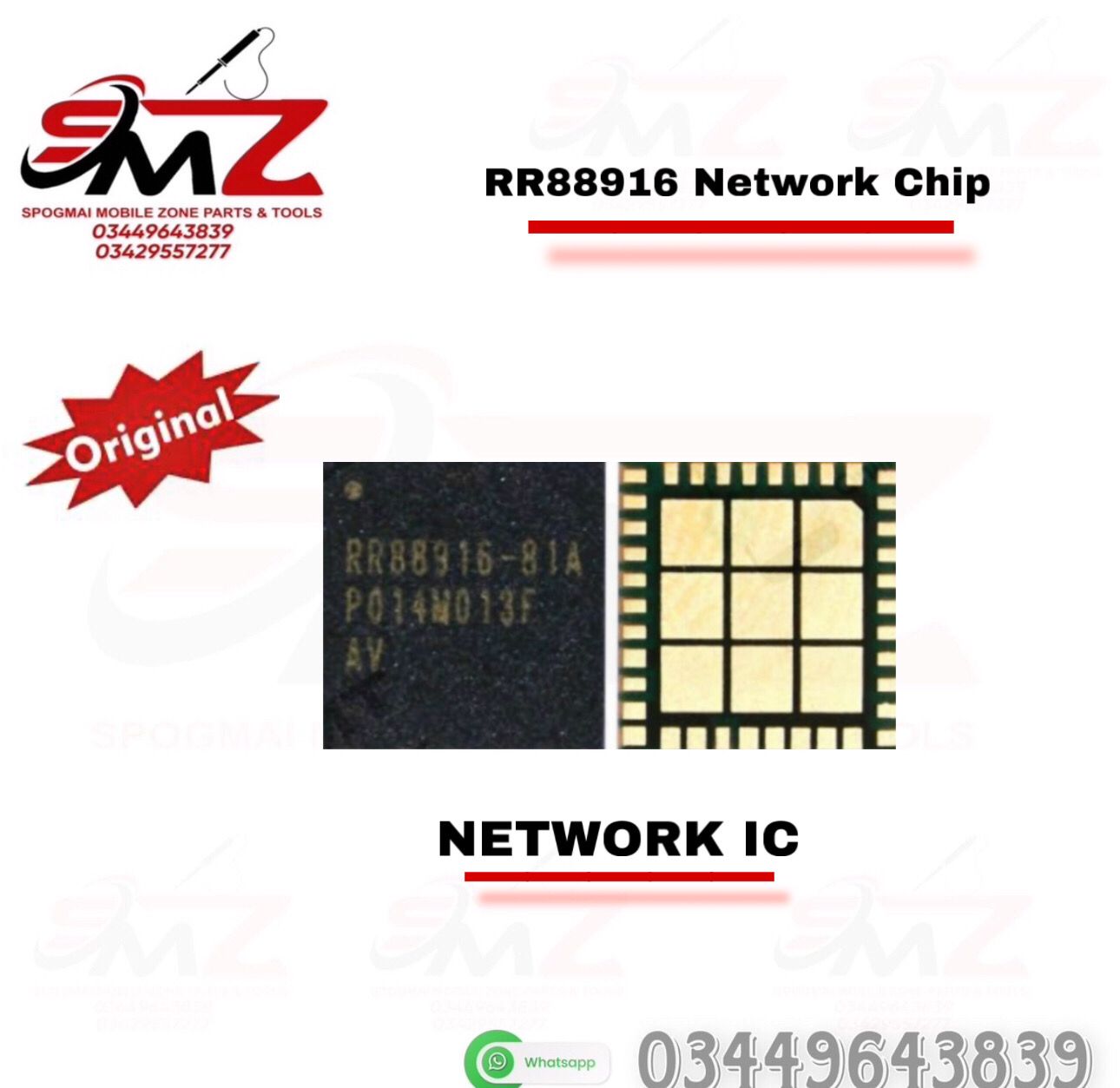 RR88916 Network iC