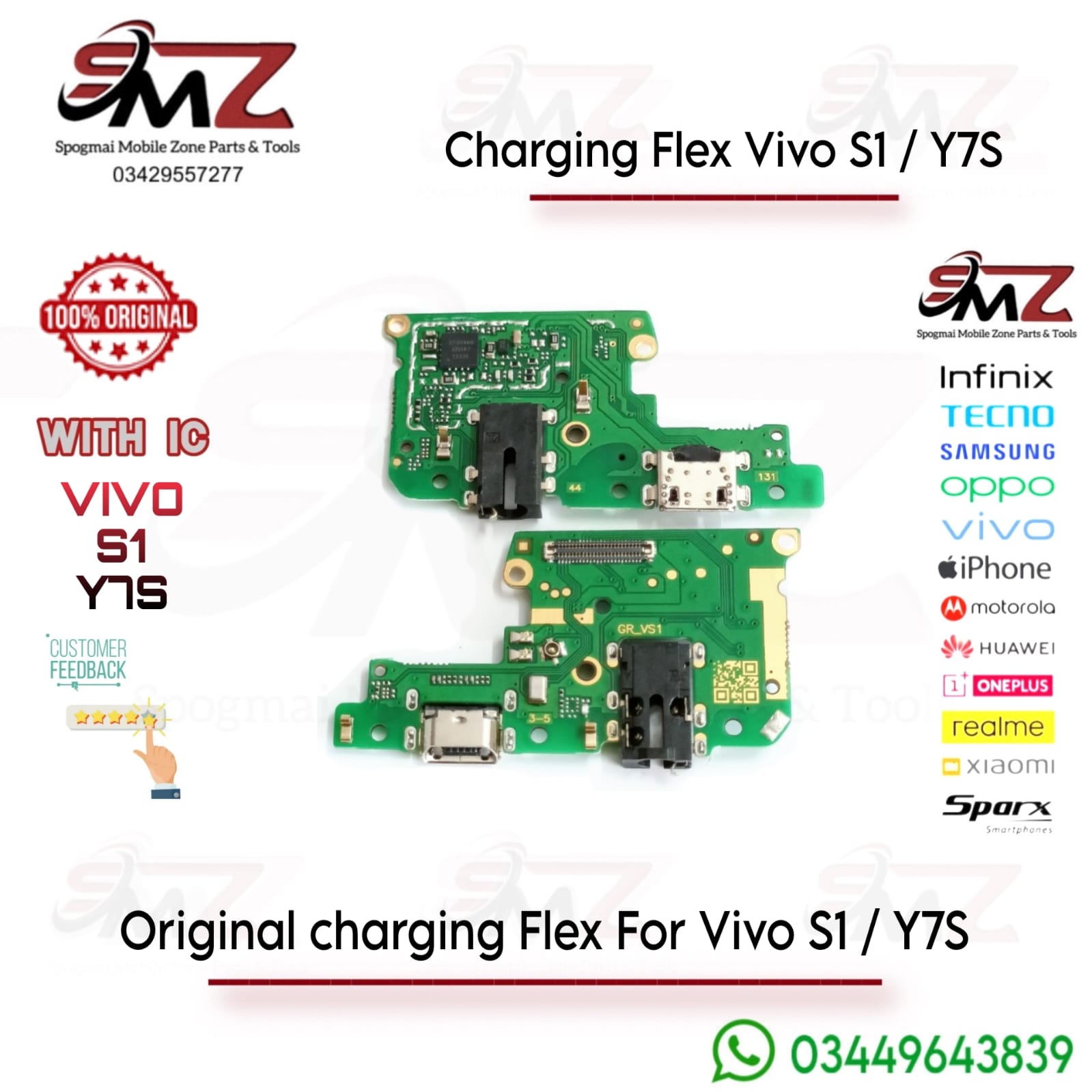 Vivo S1 / Y7s charging flex