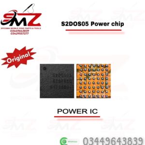 S2D0S05 POWER IC