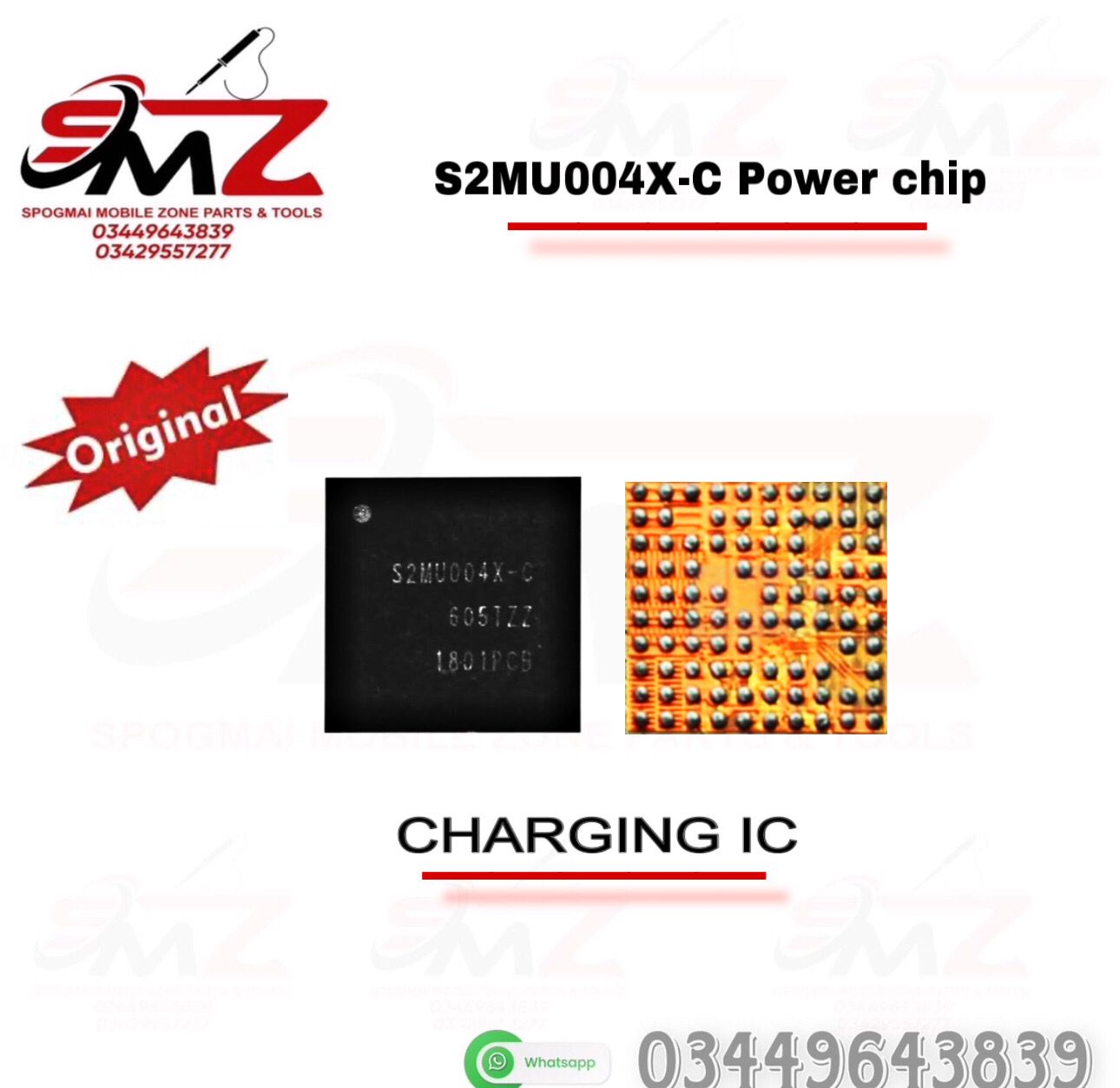 S2MU004X-C Power IC