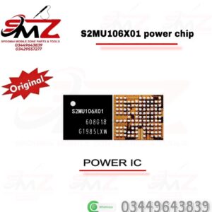 S2MU106X01 Power IC.