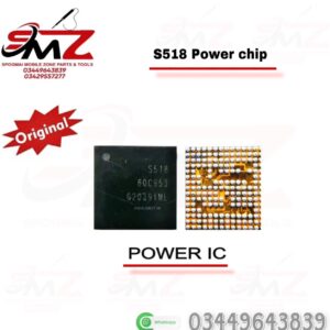 S518 Power IC