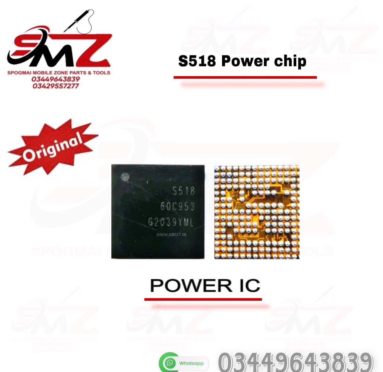 S518 Power IC