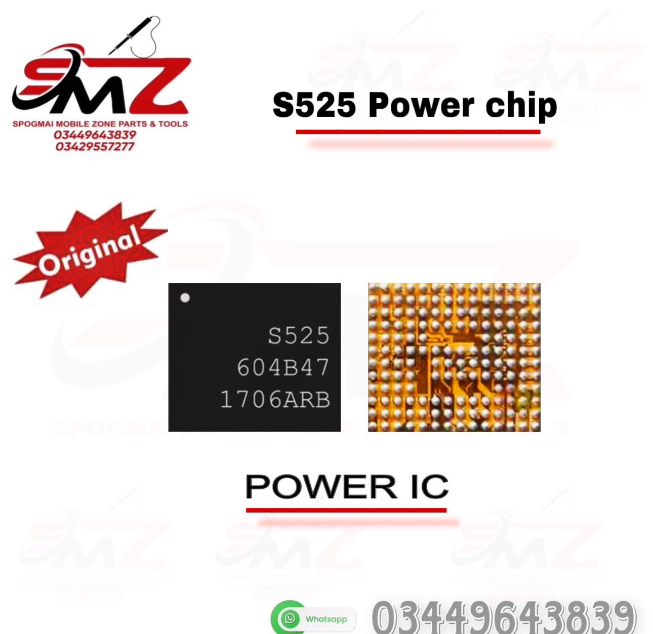 S525 Power IC