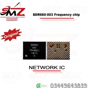 SDR660 003 Power IC