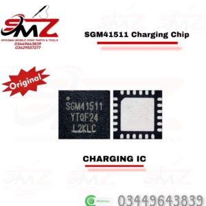 SGM41511 Charging IC