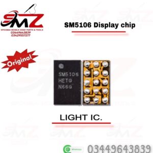 SM5106 Display IC