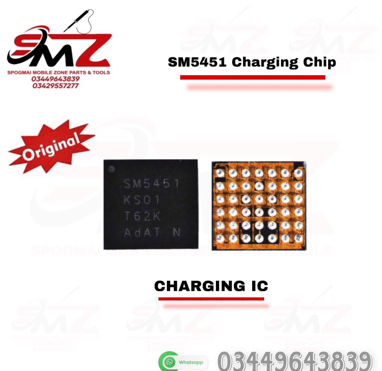SM5451 Charging iC