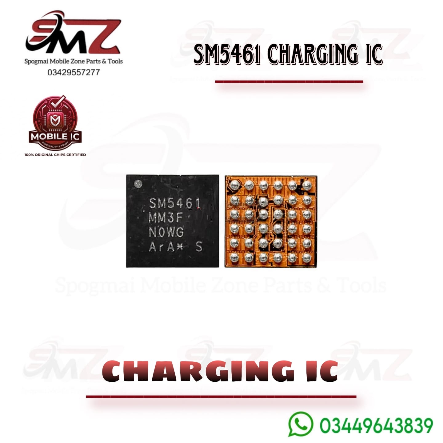 SM5461 Charging IC