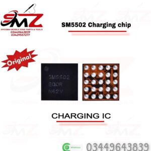 SM5502 CHARGING IC