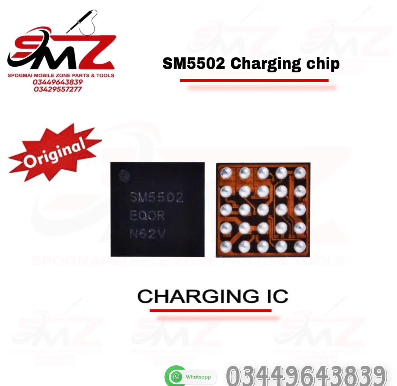 SM5502 CHARGING IC