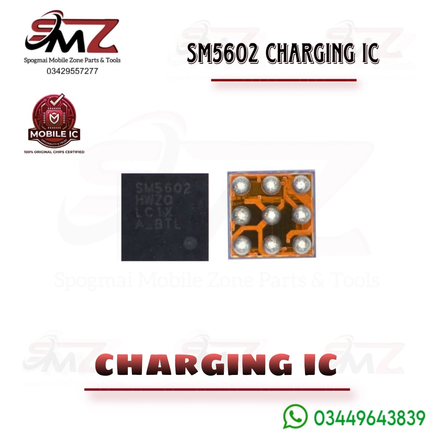 SM5602 Charging IC