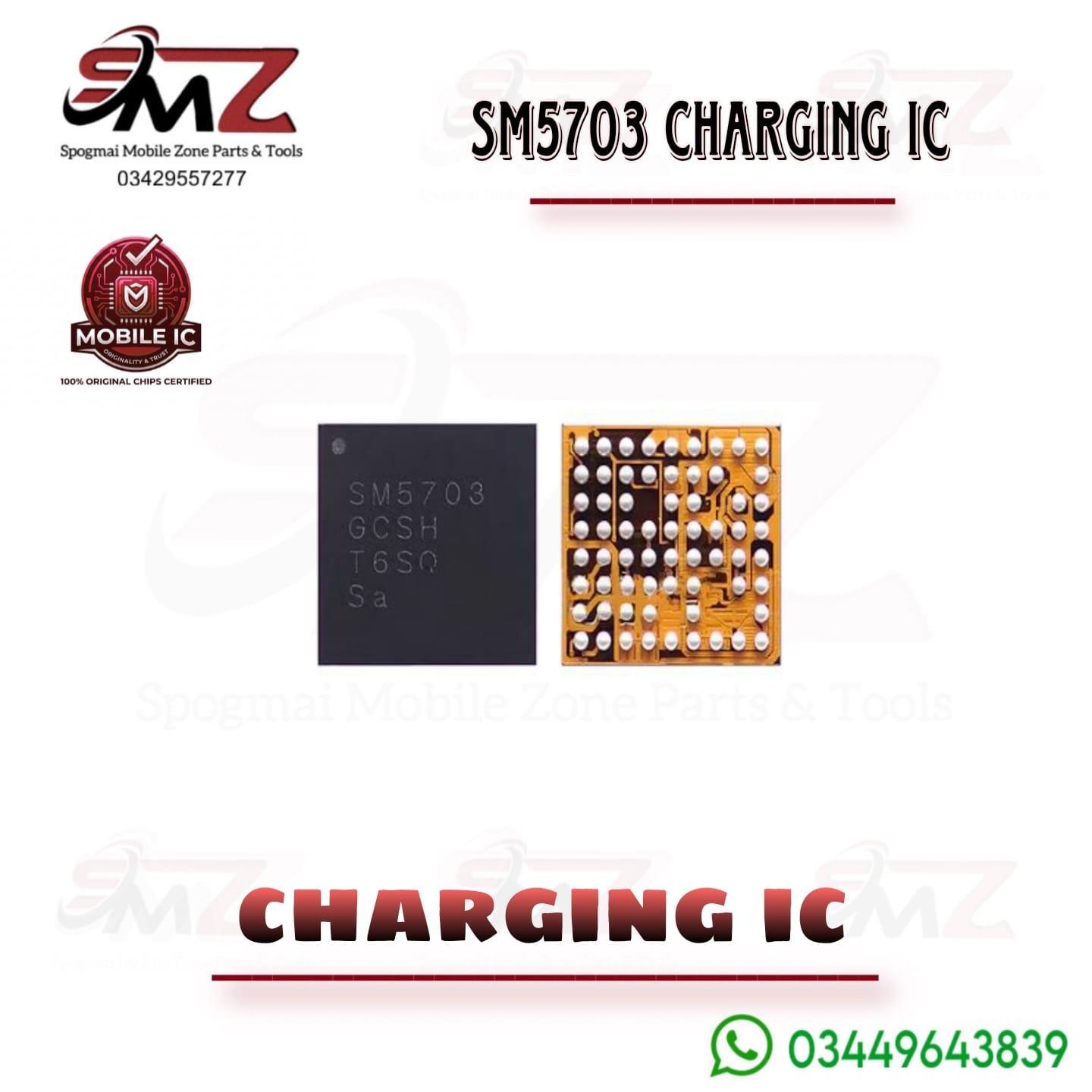 SM5703 Charging IC