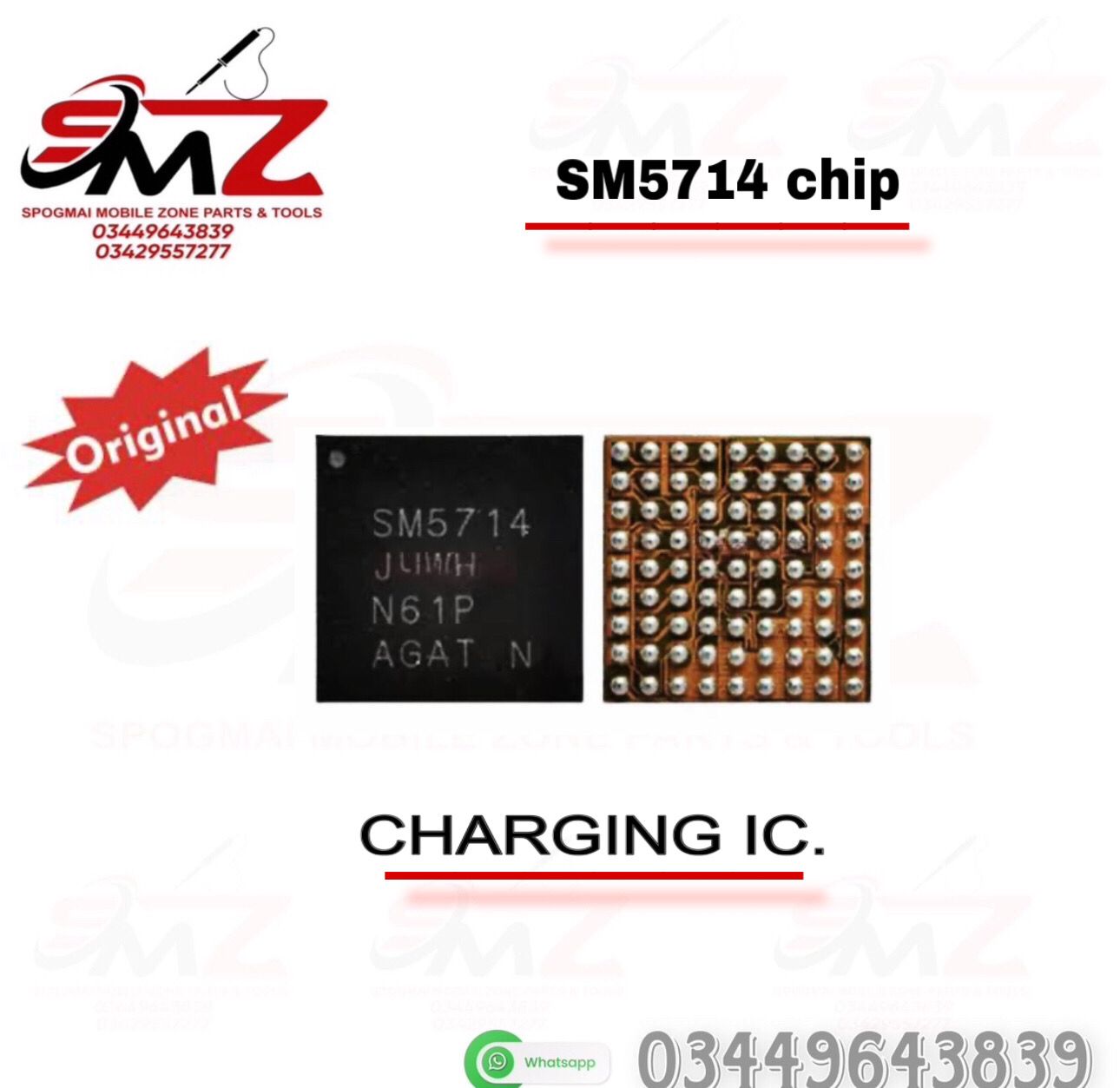 SM5714A Power IC