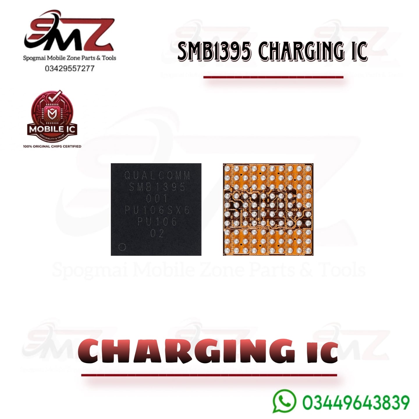 SMB1395 Charging IC