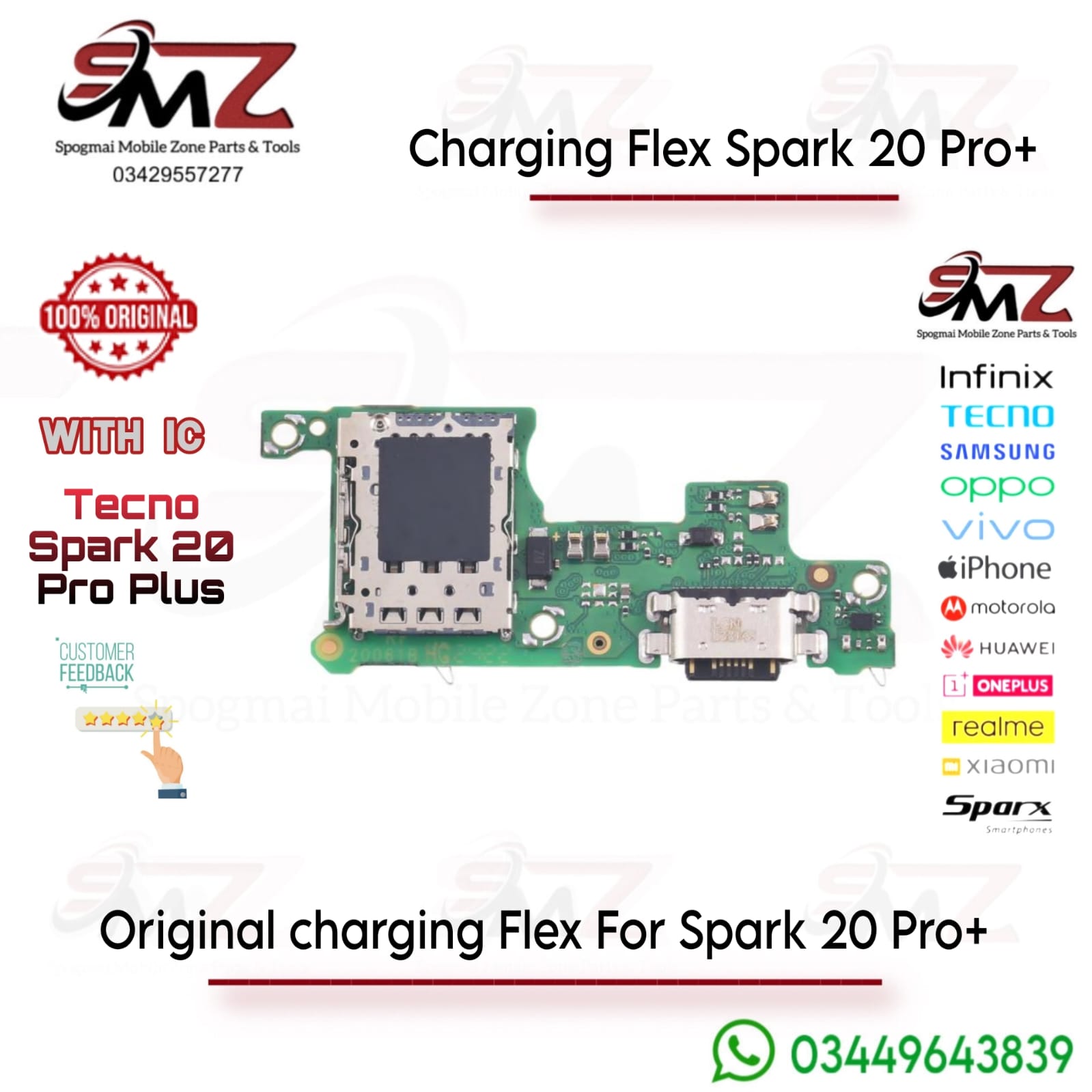 Tecno Spark 20 Pro Plus charging flex