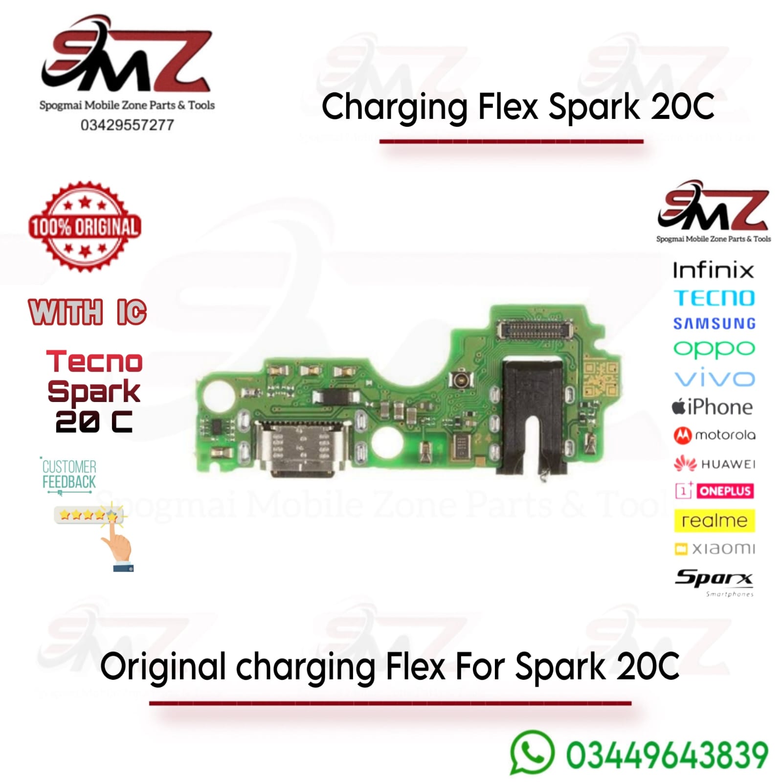 Tecno Spark 20C charging flex
