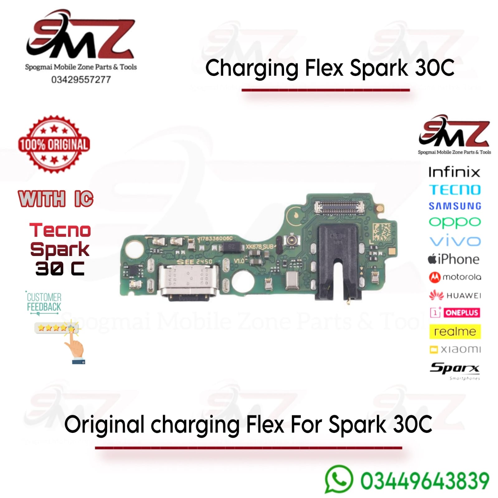 Tecno Spark 30C Charging Flex