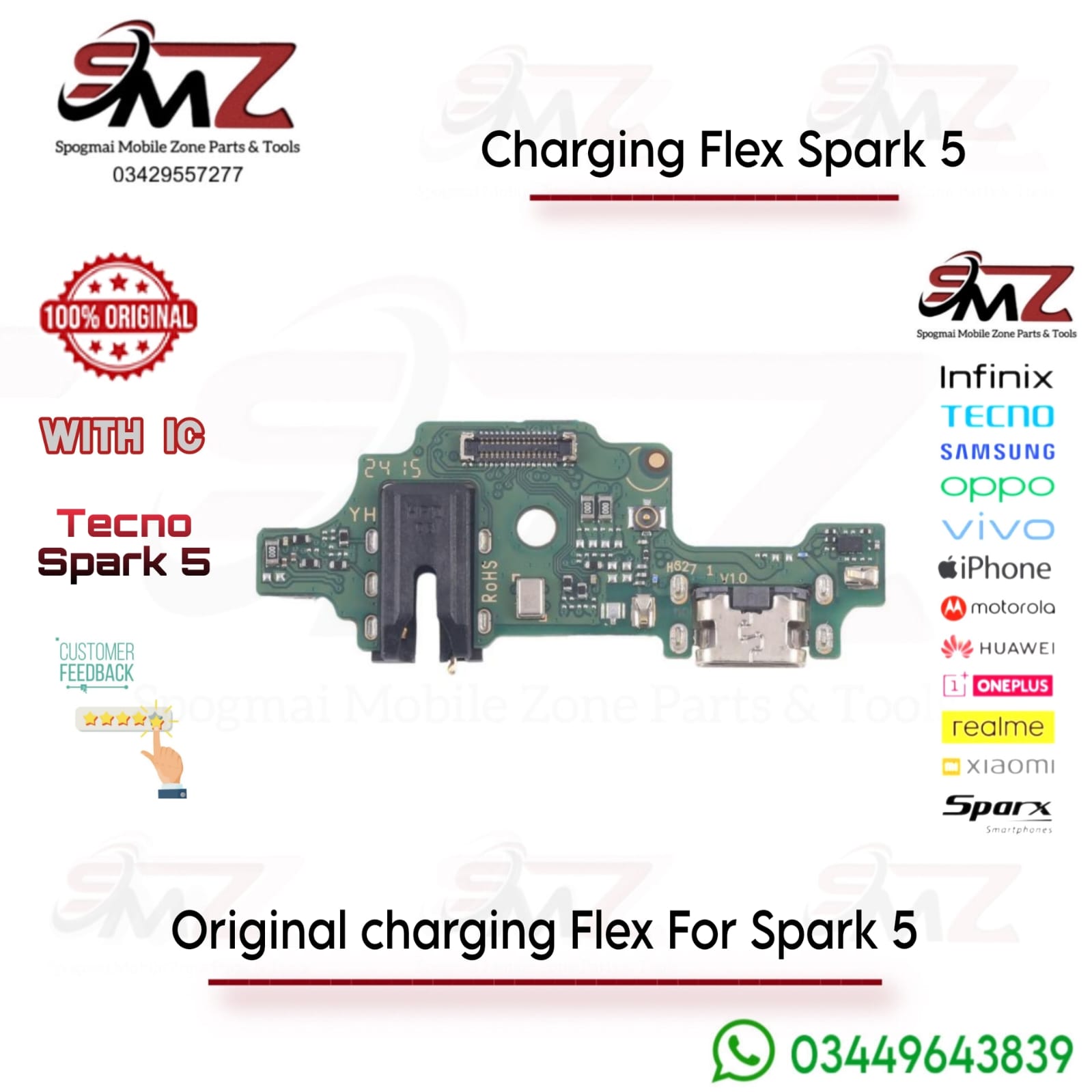 Tecno Spark 5 charging flex