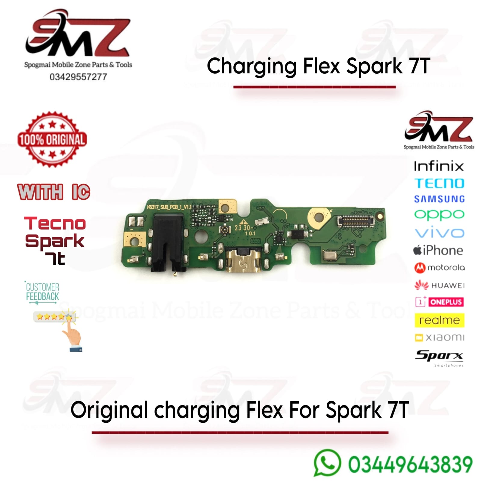 Tecno Spark 7T charging flex