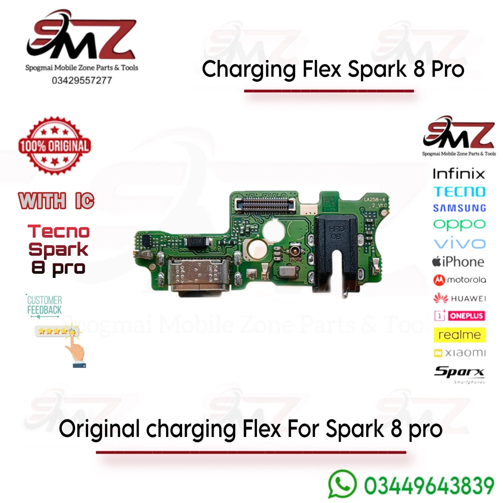 Tecno Spark 8 Pro charging flex