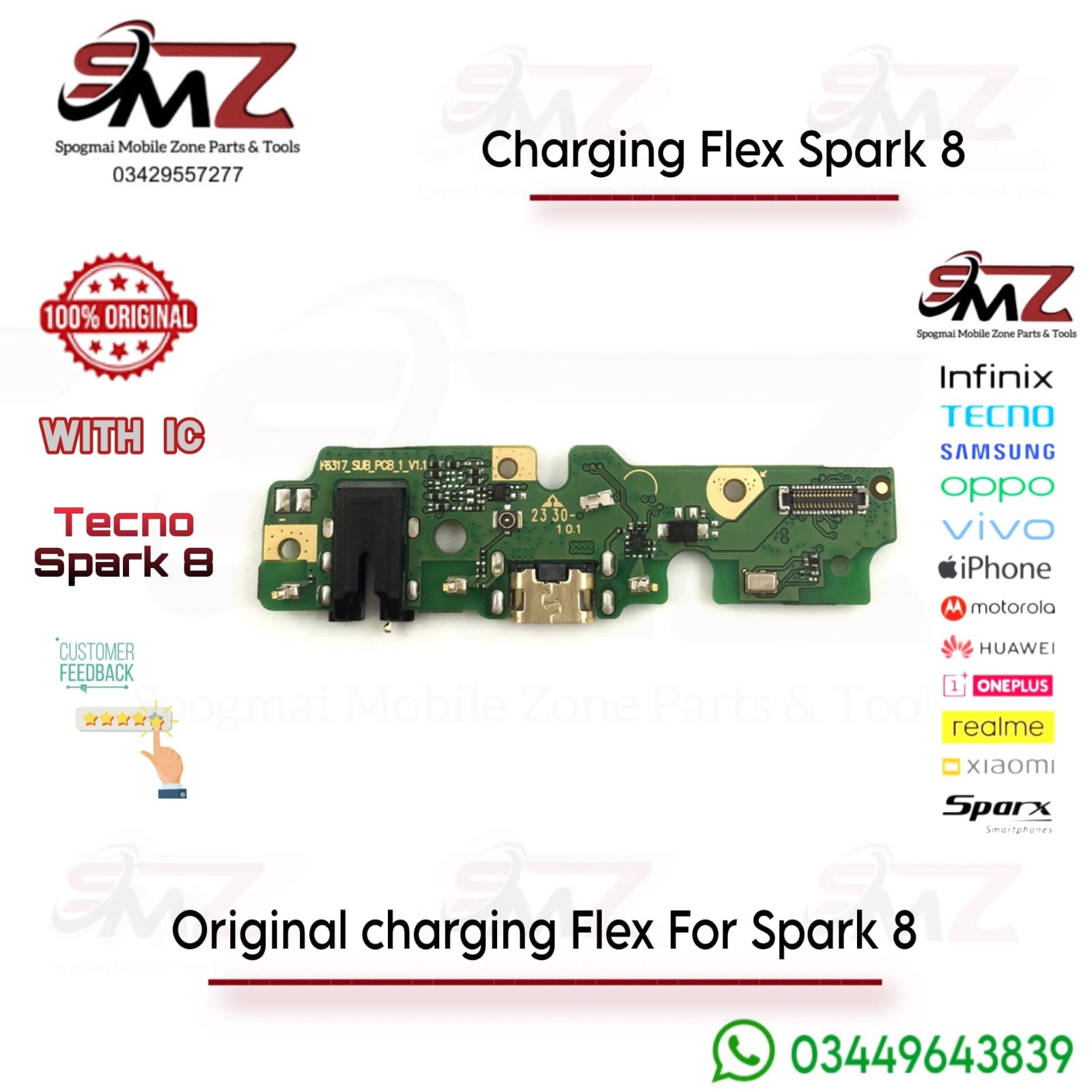 Tecno Spark 8 charging flex