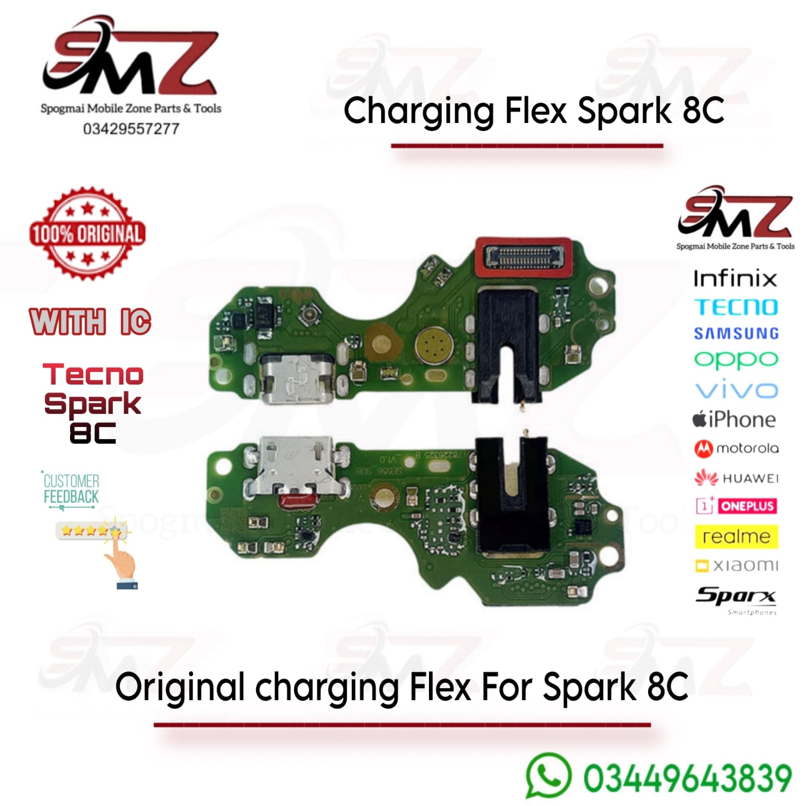 Tecno Spark 8C charging flex
