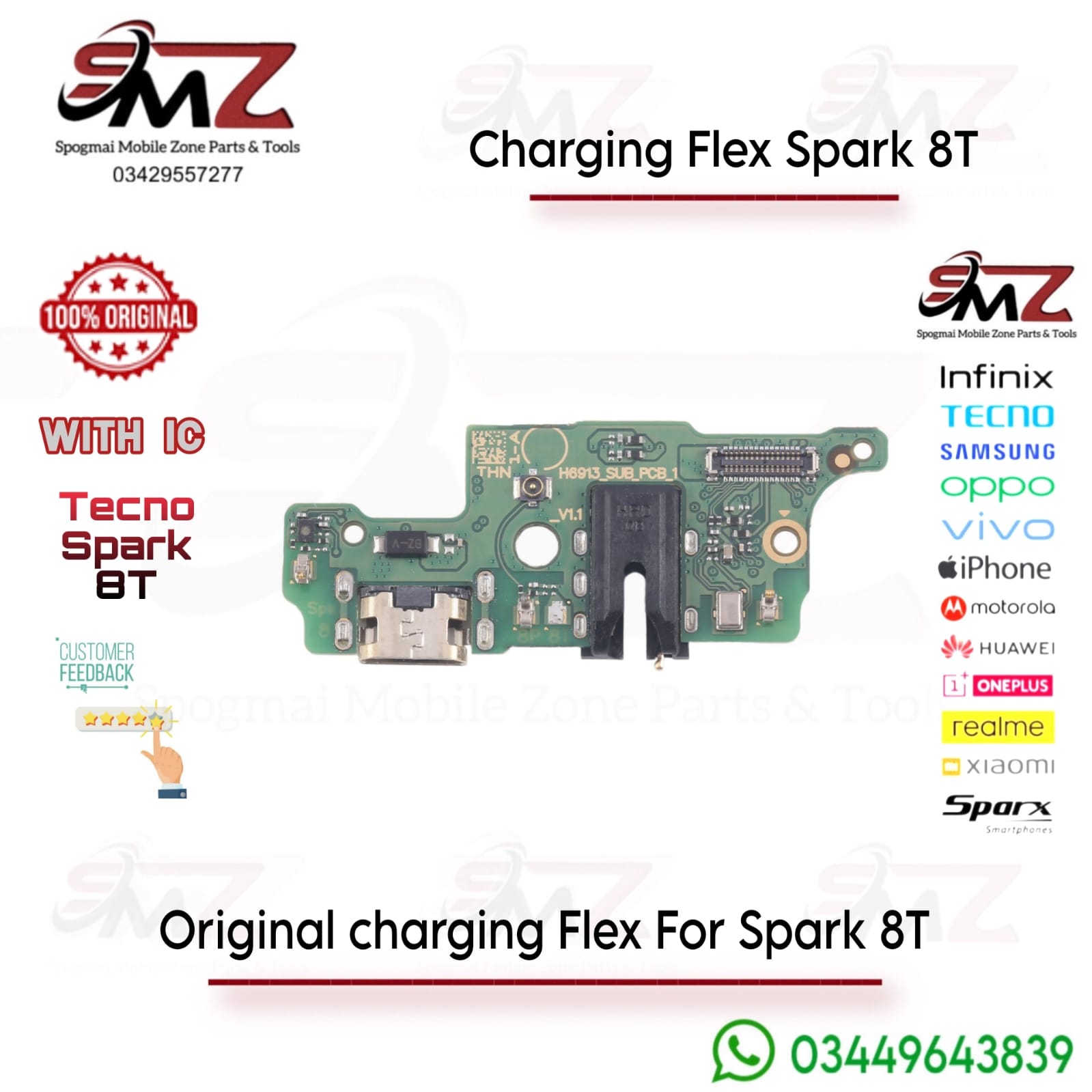 Tecno Spark 8T charging flex