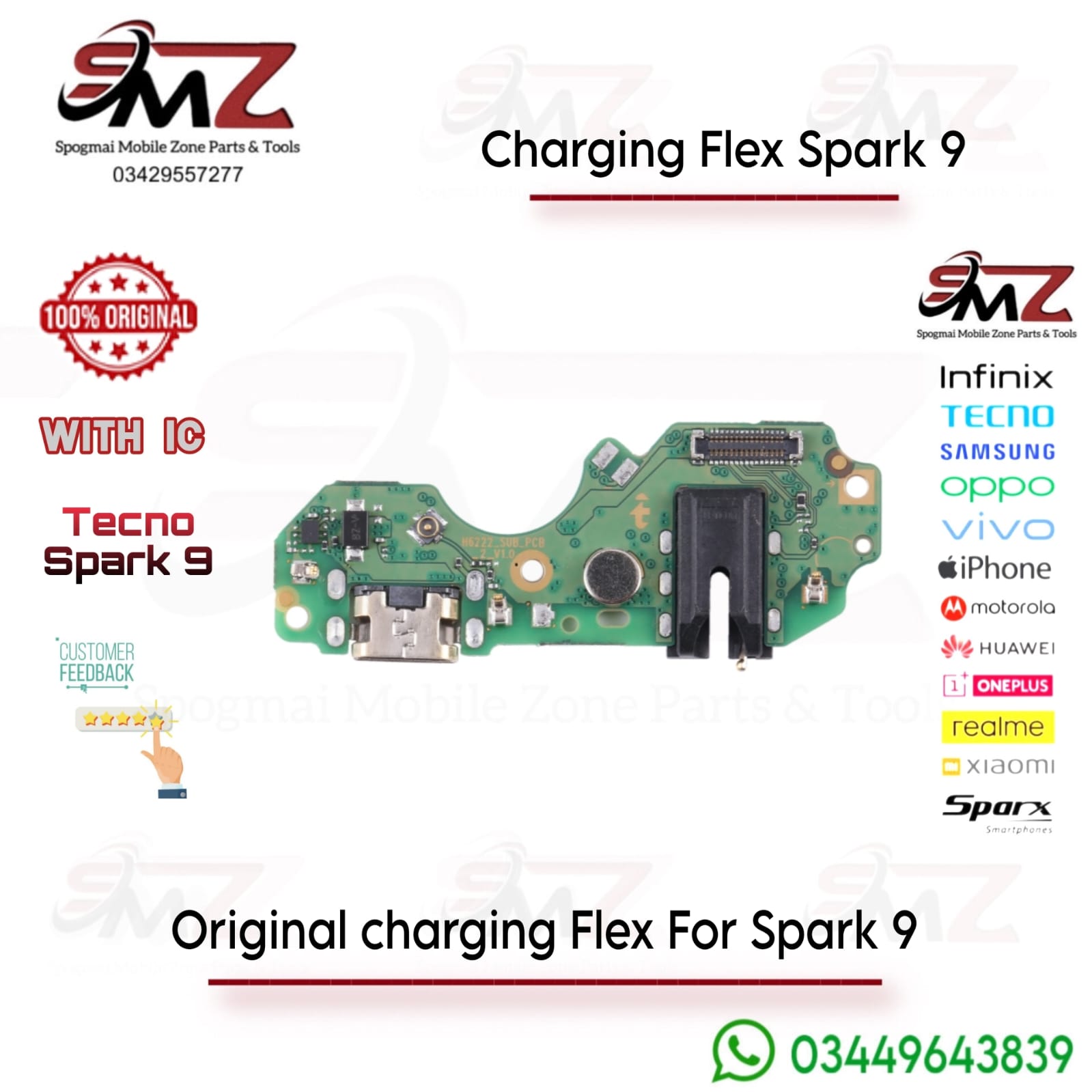 Tecno Spark 9 charging flex