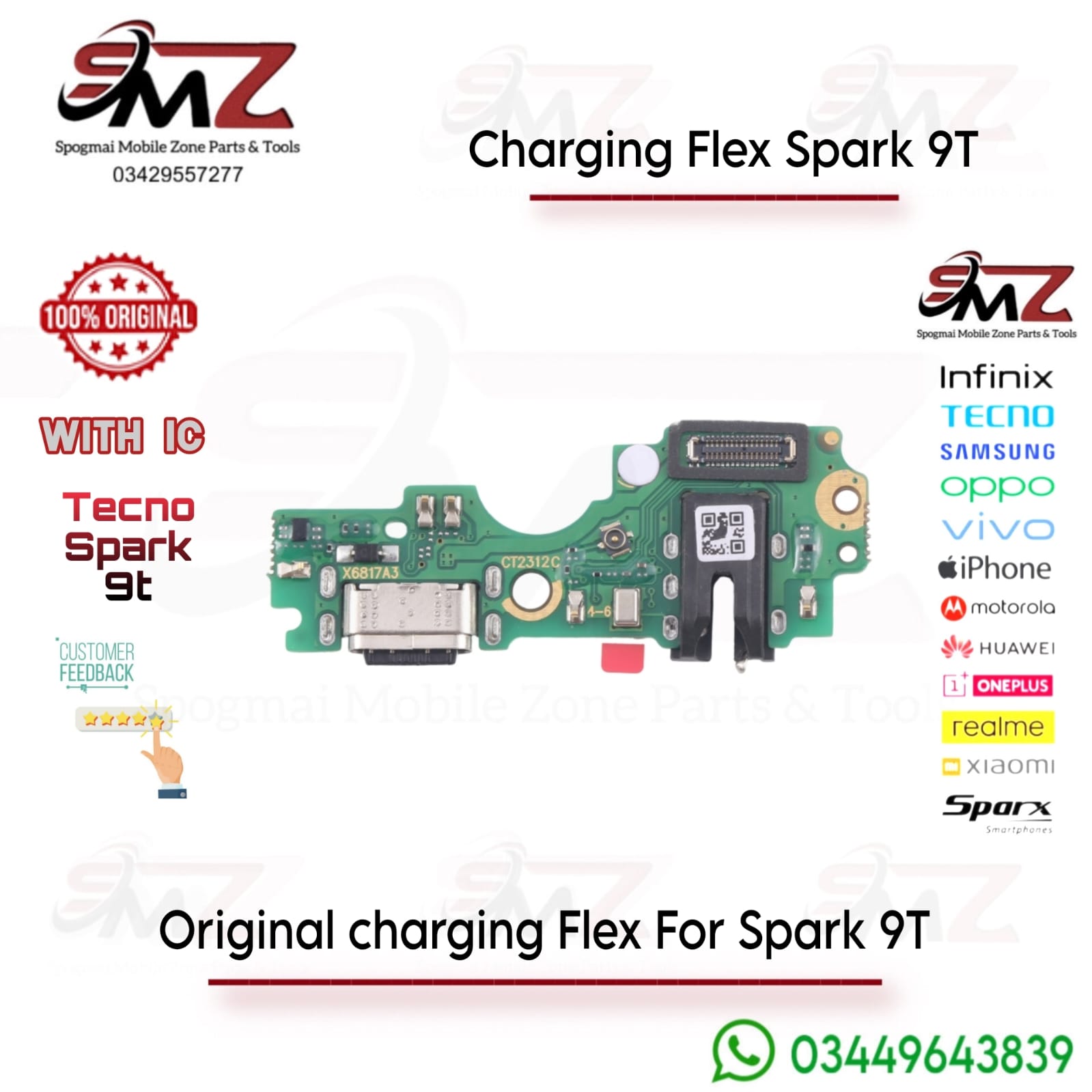 Tecno Spark 9T charging flex