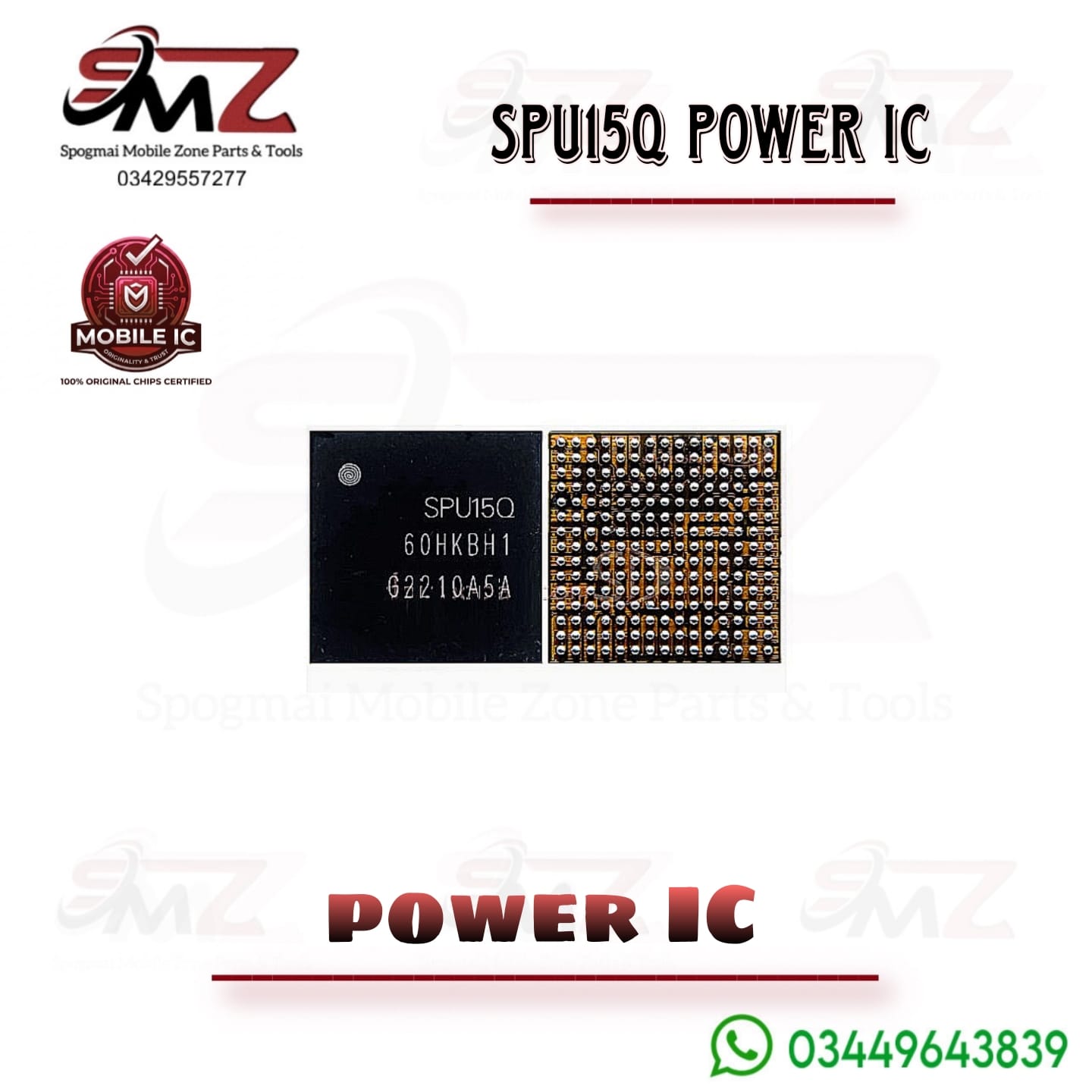 SPU15Q Power IC