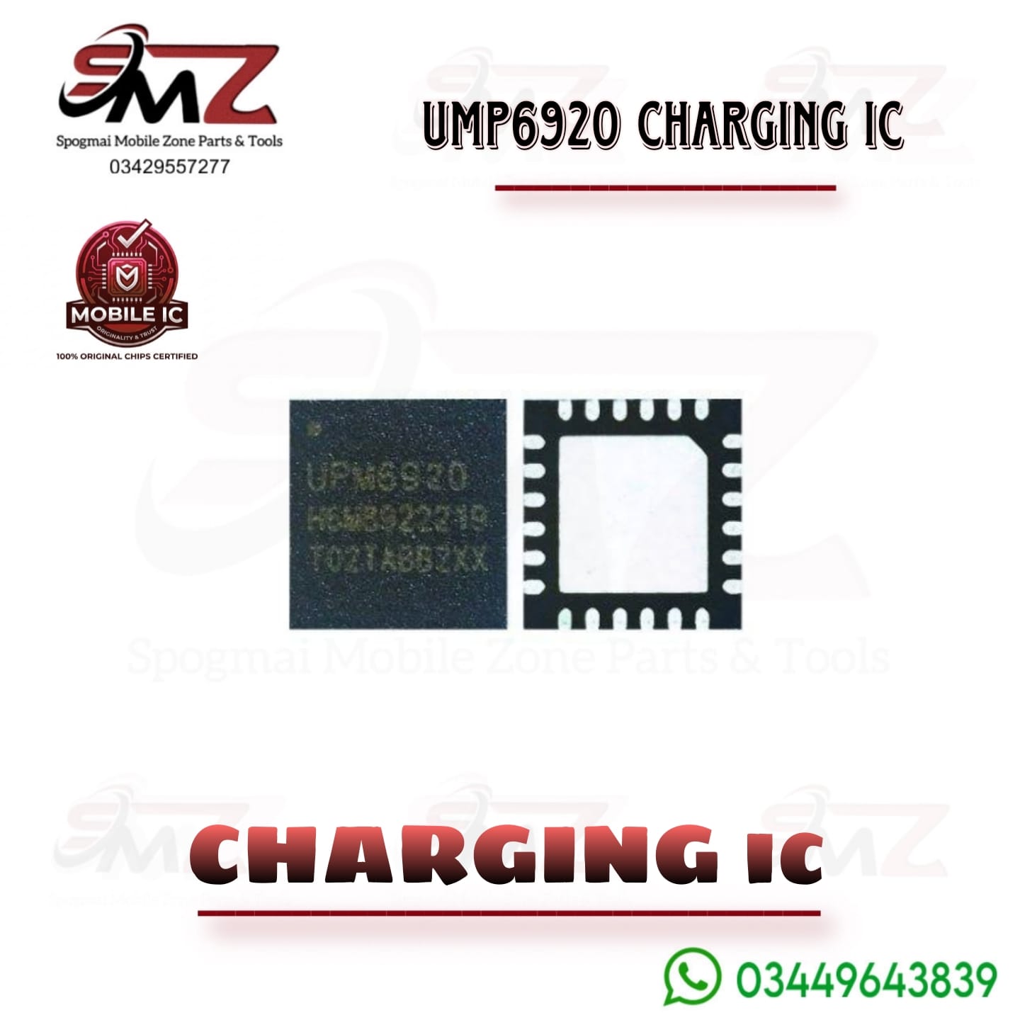 UPM6920 Charging iC