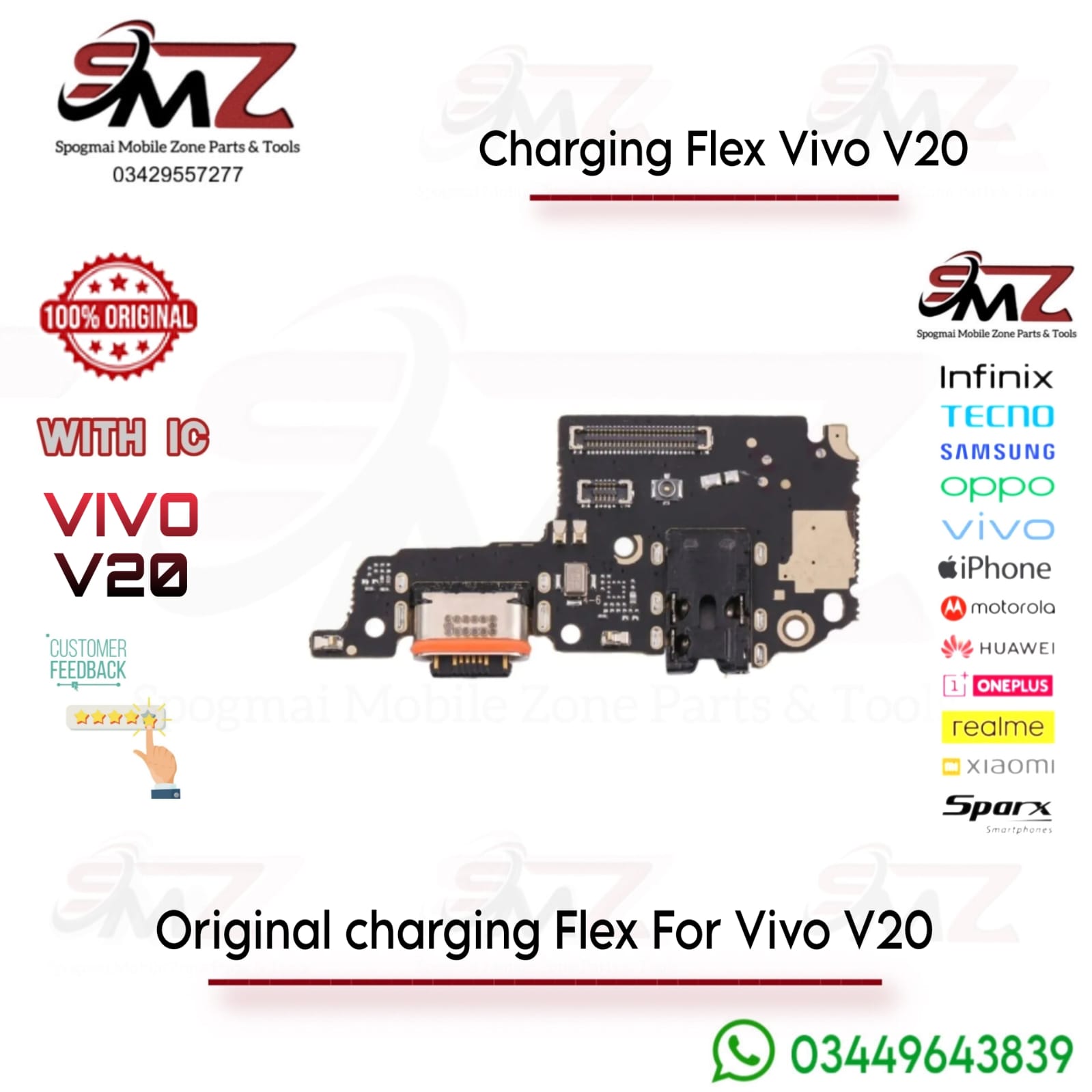 Vivo V20 charging flex