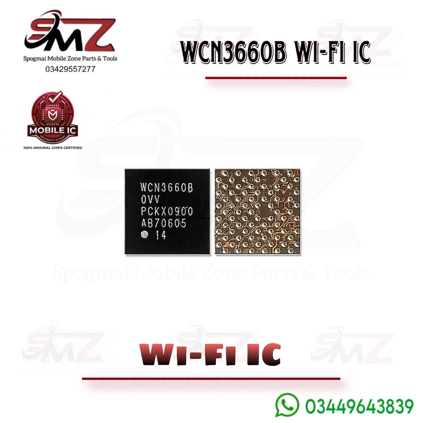 WCN3660B WIFI IC