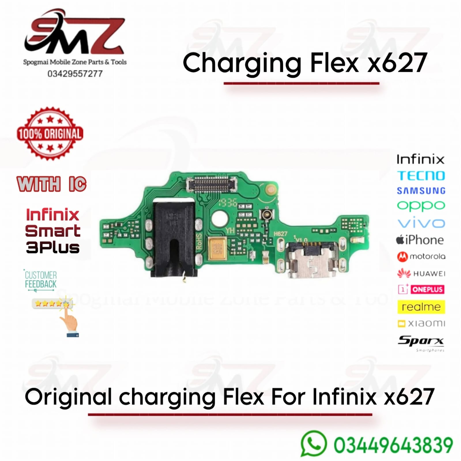 Infinix Smart 3 Plus X627 charging flex