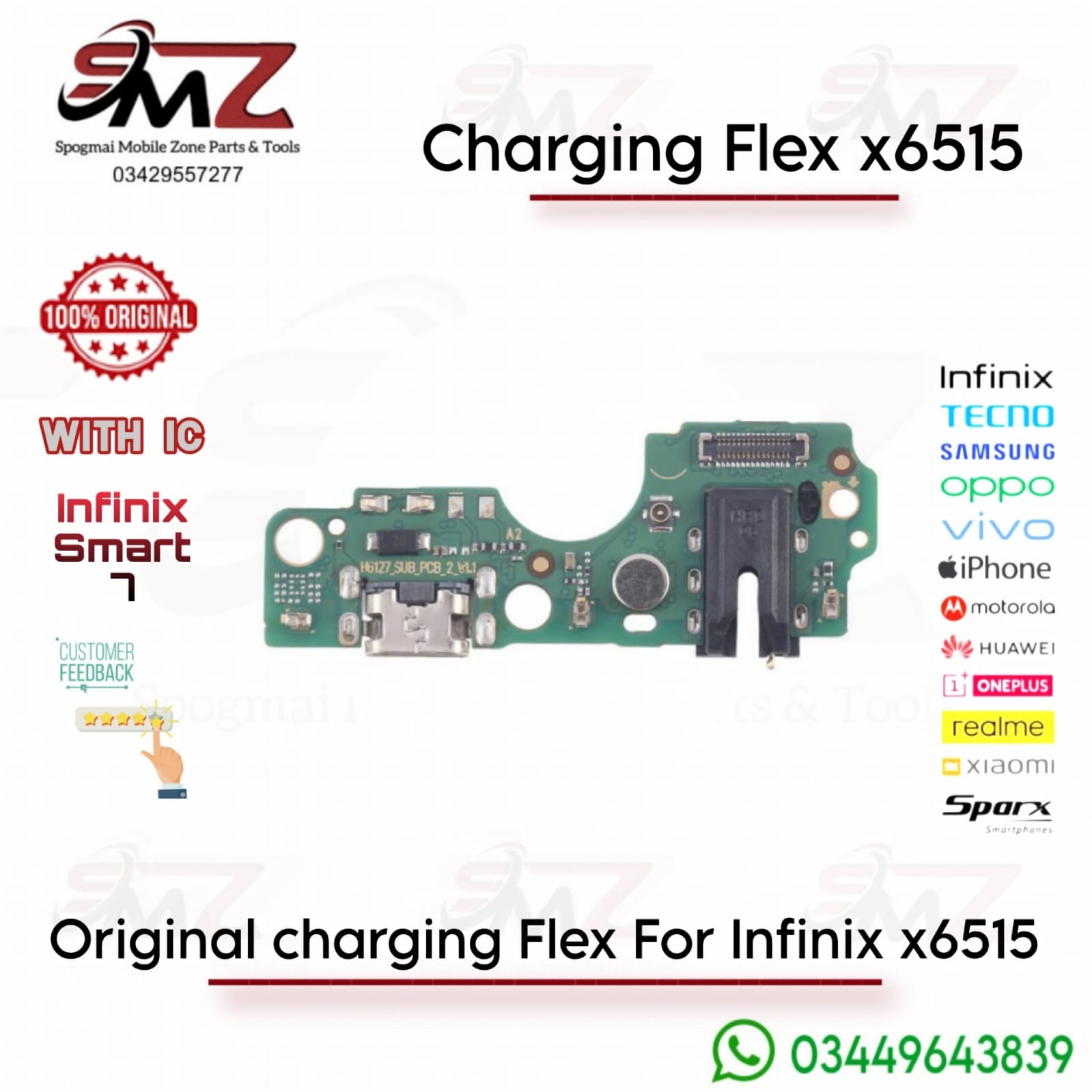 Infinix Smart 7 X6515 charging flex