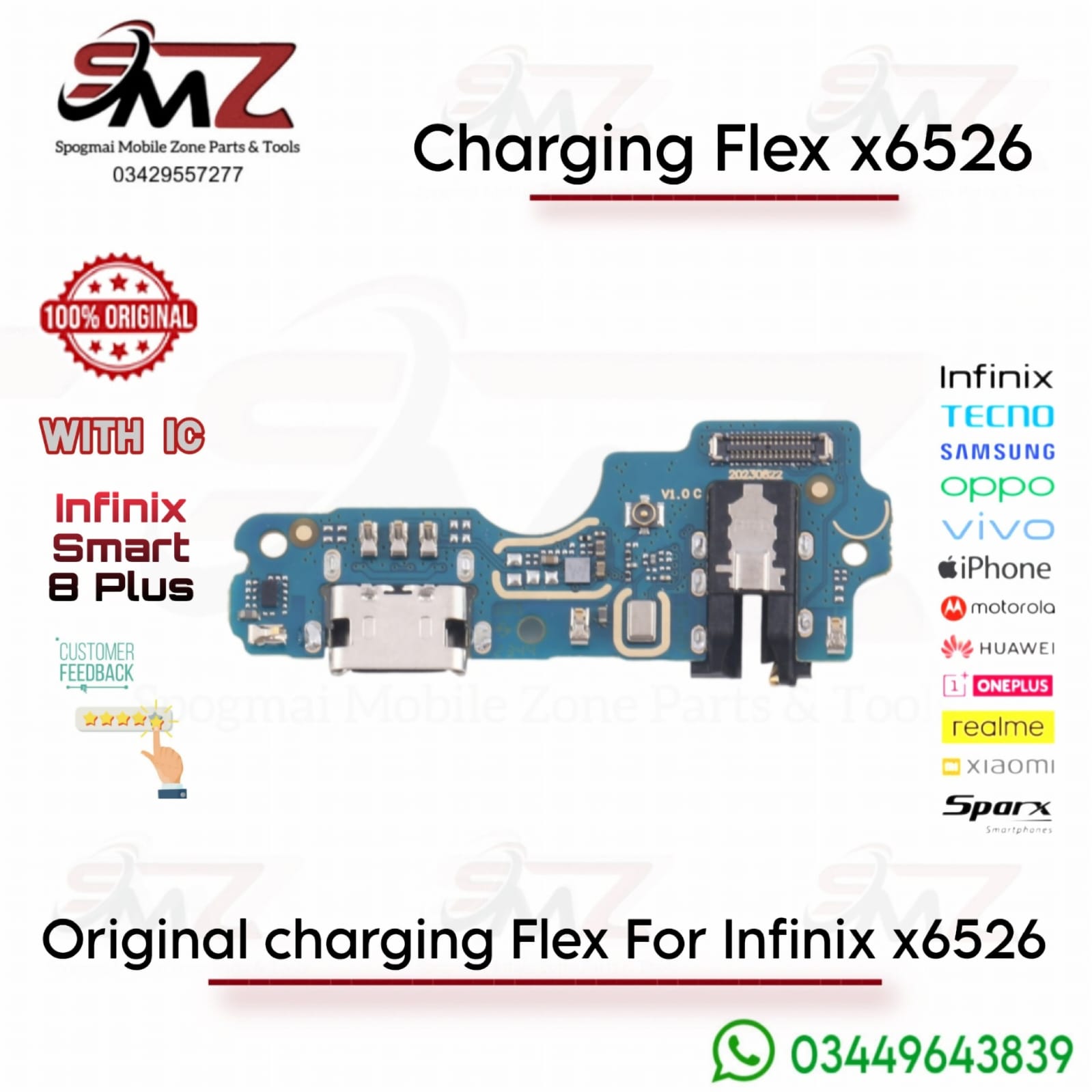 Infinix Smart 8 Plus X6526 charging FLEX